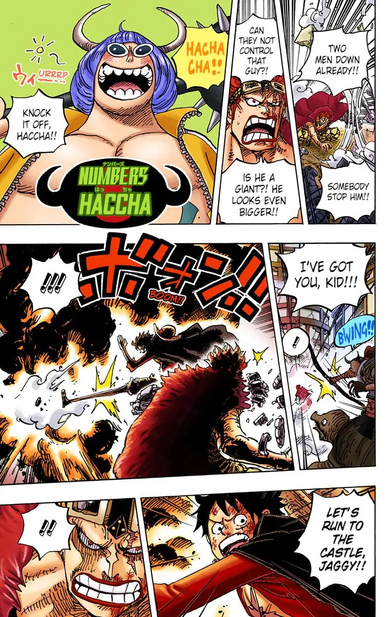 One Piece Digital Colored Chapter 981 image 07